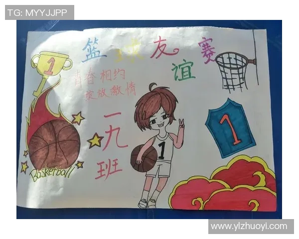 小篮球U7比赛规则详解与注意事项分享让孩子们快乐成长 小篮球U7比赛规则详解与注意事项分享让孩子们快乐成长
