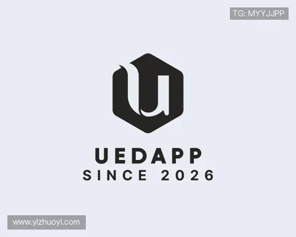 介绍UED官网入口