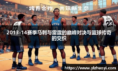 谈球吧中国
