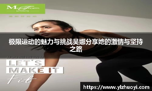 谈球吧