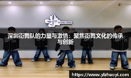 谈球吧中国